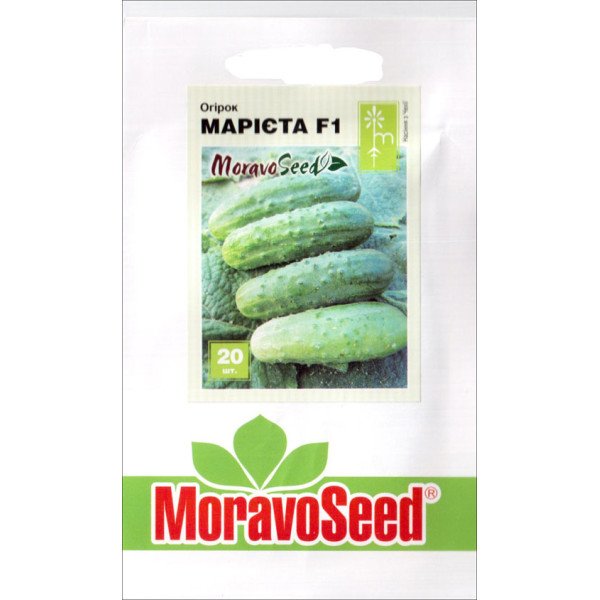 Семена огурца Мариета F1 /20 семян/ *Moravoseed*