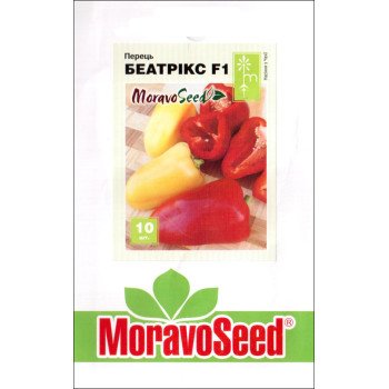 Перець солодкий Беатрікс F1 /10 насінин/ *Moravoseed*
