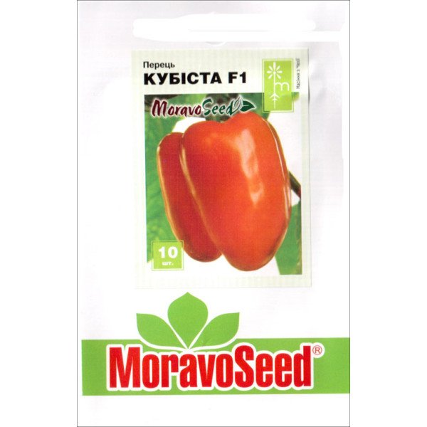Насіння перцю солодкого Кубіста F1 /10 насінин/ *Moravoseed*