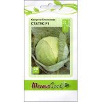 Капуста белокочанная Статус F1 /20 семян/ *Moravoseed*