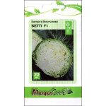 Капуста белокочанная Бетти F1 /20 семян/ *Moravoseed*