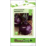 Капуста кольраби Балотт F1 /20 семян/ *Moravoseed*