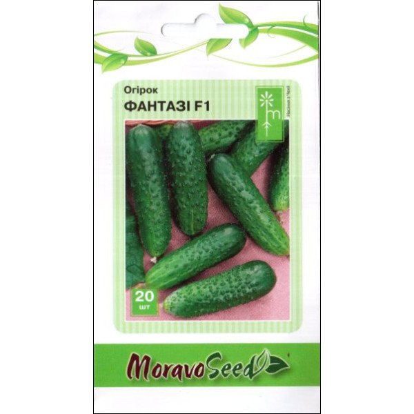 Огурец Фантази F1 /20 семян/ *Moravoseed*