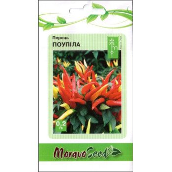 Перець солодкий Поупіла /0,2 г/ *Moravoseed*