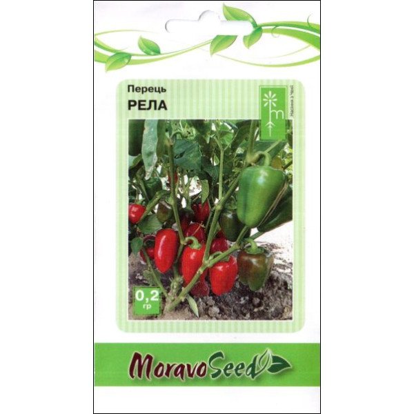 Перець солодкий Рела /0,2 г/ *Moravoseed*