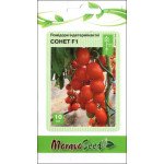 Томат Сонет F1 /10 насінин/ *Moravoseed*