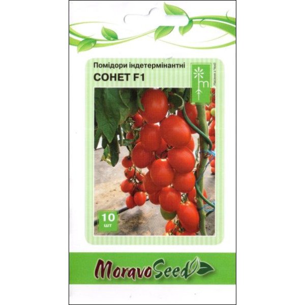 Томат Сонет F1 /10 семян/ *Moravoseed*
