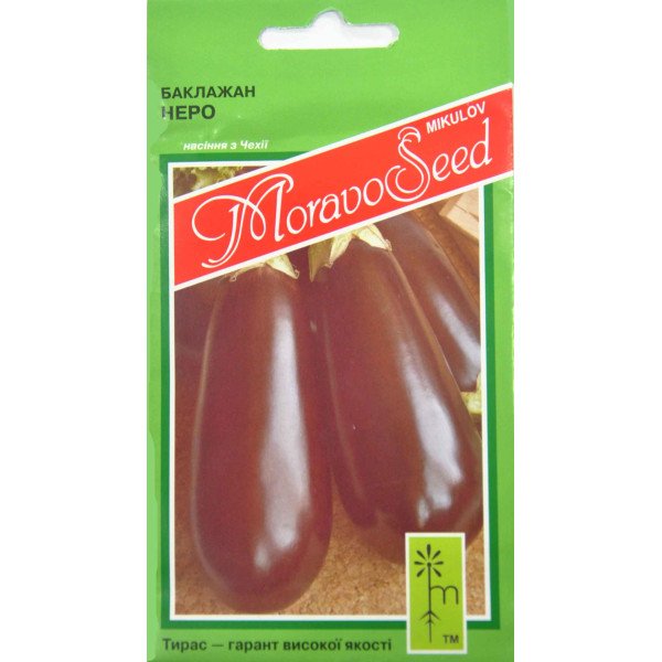 Насіння баклажана Неро /0,6 г/ *Moravoseed*