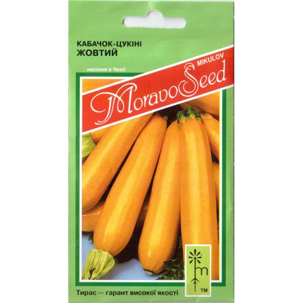 Насіння кабачка Голдена /2,5 г/ *Moravoseed*