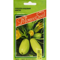 Кабачок Квета /2,5 г/ *Moravoseed*