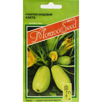 Кабачок Квета /2,5 г/ *Moravoseed*
