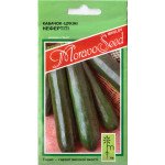 Кабачок Нефертити /2,5 г/ *Moravoseed*