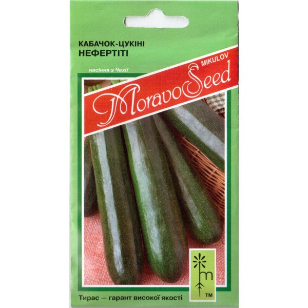 Семена кабачка Нефертити /2,5 г/ *Moravoseed*