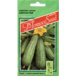 Кабачок Тапир /2,5 г/ *Moravoseed*