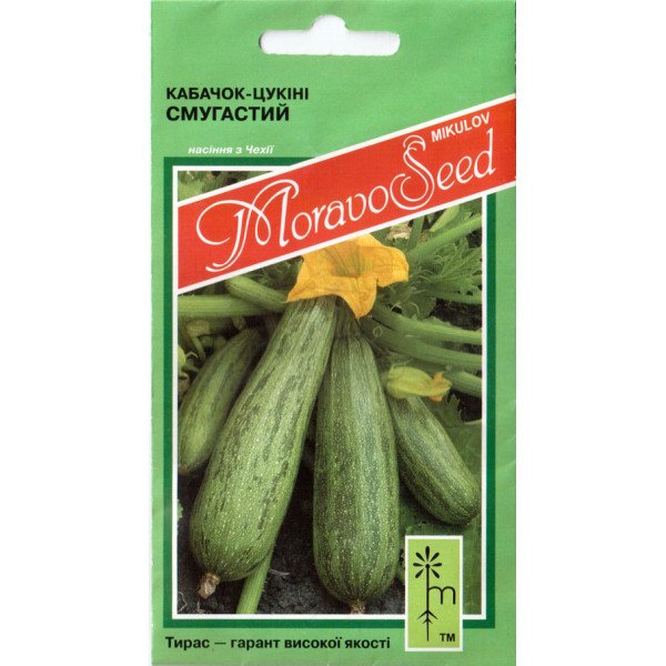 Насіння кабачка Тапір /2,5 г/ *Moravoseed*