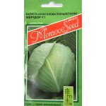 Капуста белокочанная Альбатрос F1 (Меридор F1) /0,2 г/ *Moravoseed*