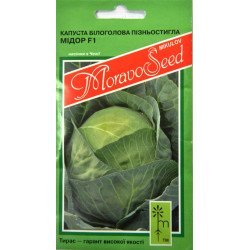 Капуста белокочанная Мидор F1 /0,2 г/ *Moravoseed*