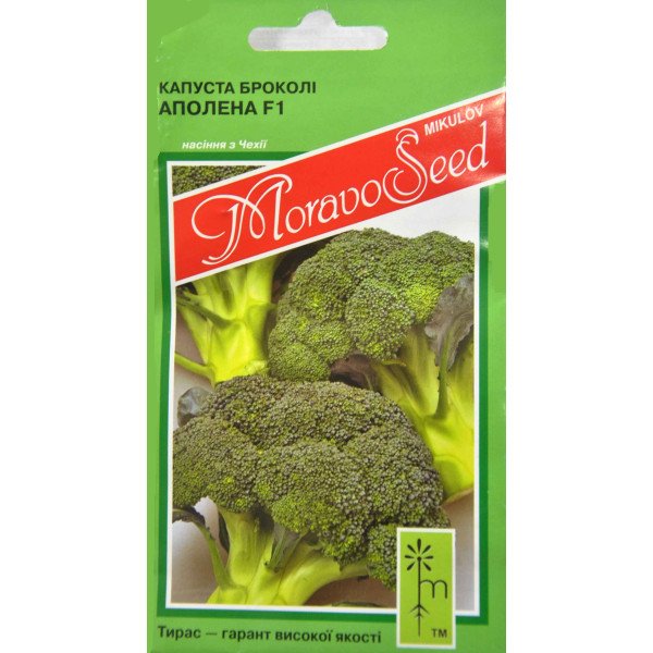 Семена капусты брокколи Аполена F1 /0,2 г/ *Moravoseed*