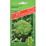 Капуста броколі Лімба (Ледніцка) /0,2 г/ *Moravoseed*