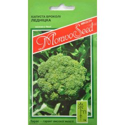 Капуста брокколи Лимба (Ледницка) /0,2 г/ *Moravoseed*