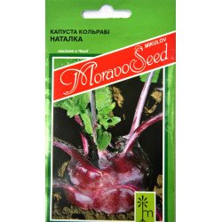 Капуста кольраби Наталка /0,5 г/ *Moravoseed*