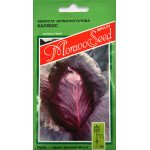 Капуста краснокочанная Калибос /0,2 г/ *Moravoseed*