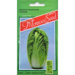 Капуста пекінська Гілтон /0,2 г/ *Moravoseed*