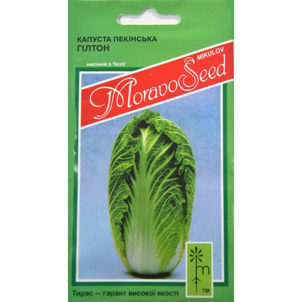 Насіння капусти пекінської Гілтон /0,2 г/ *Moravoseed*
