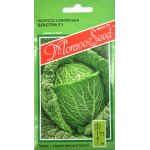 Капуста савойська Блістра F1 /0,2 г/ *Moravoseed*