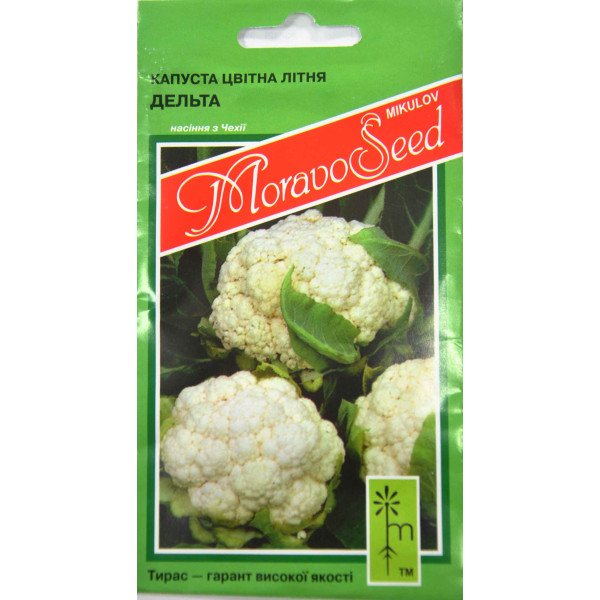 Насіння капусти цвітної Дельта /0,2 г/ *Moravoseed*