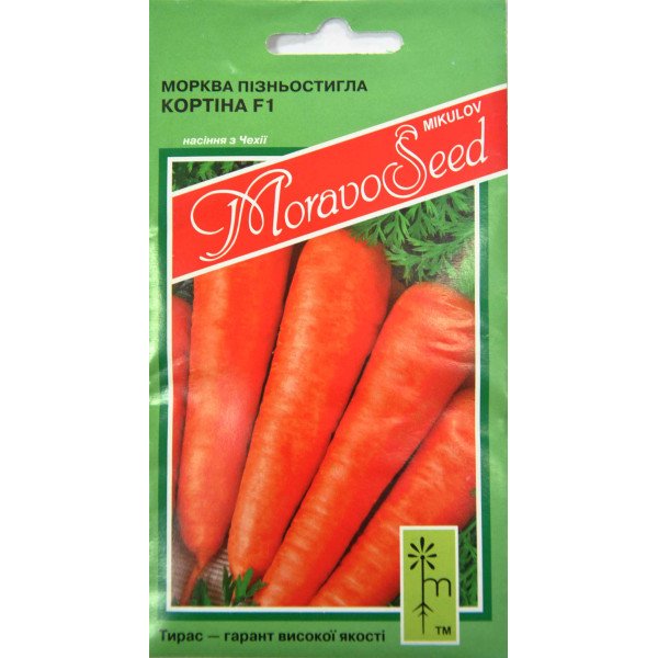 Насіння моркви Кортіна F1 /2 г/ *Moravoseed*