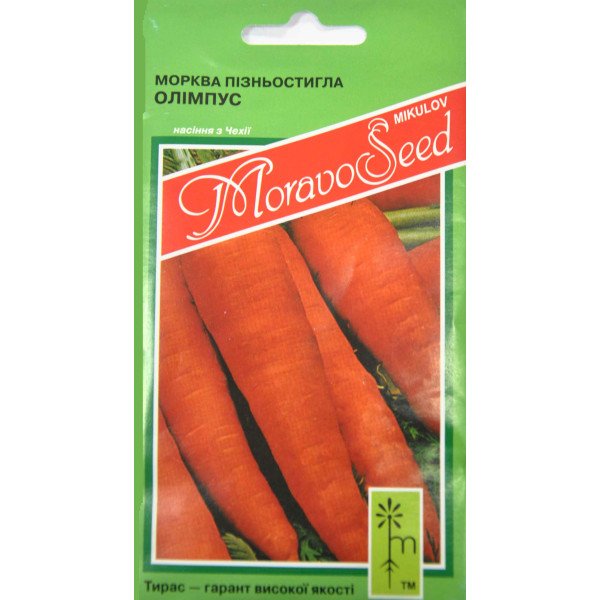 Насіння моркви Олімпус /2 г/ *Moravoseed*