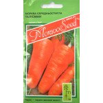 Морква Катрін (Талісман) /2 г/ *Moravoseed*