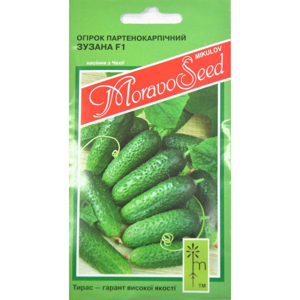 Семена огурца Зузана F1 /1,2 г/ *Moravoseed*