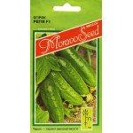 Огірок Регіна (Регія) /1,2 г/ *Moravoseed*