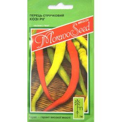 Перец горький Кози Рог /0,4 г/ *Moravoseed*