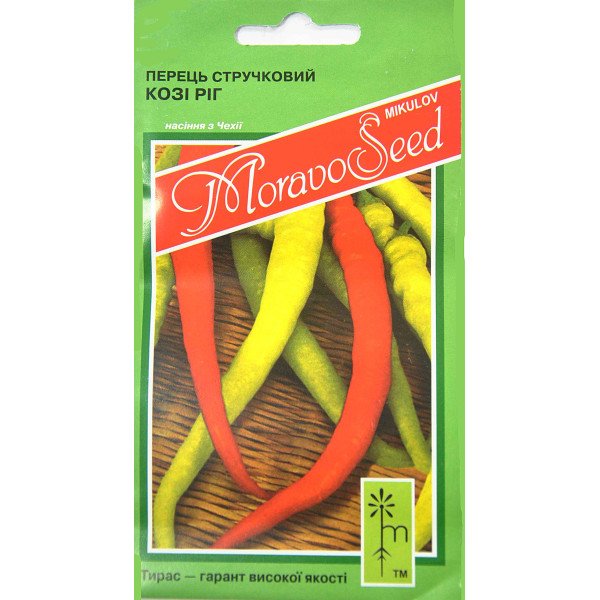 Семена перца горького Кози Рог /0,4 г/ *Moravoseed*