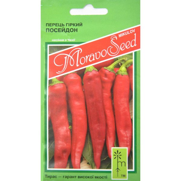 Семена перца горького Посейдон /0,4 г/ *Moravoseed*