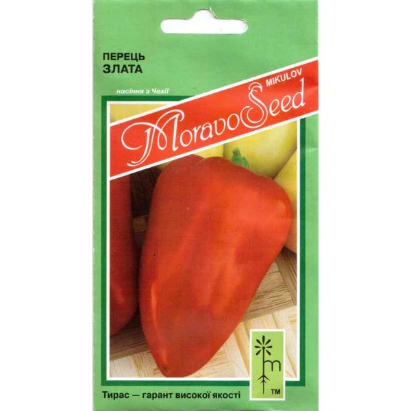 Насіння перцю солодкого Злата /0,4 г/ *Moravoseed*