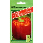 Перець солодкий Каліфорнійське диво /0,4 г/ *Moravoseed*