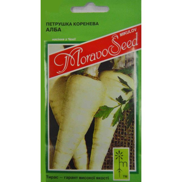 Насіння петрушки кореневої Алба /3 г/ *Moravoseed*