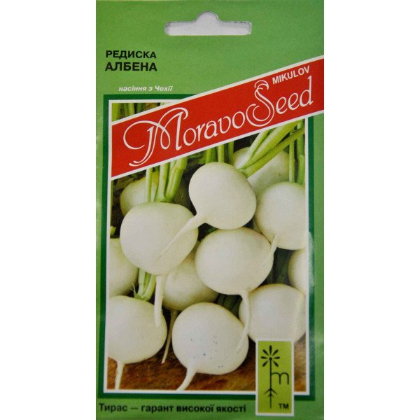 Семена редиса Витни (Албена) /3 г/ *Moravoseed*