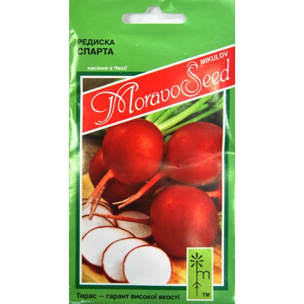 Семена редиса Стела (Спарта) /3 г/ *Moravoseed*