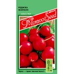 Редиска Фараон /3 г/ *Moravoseed*
