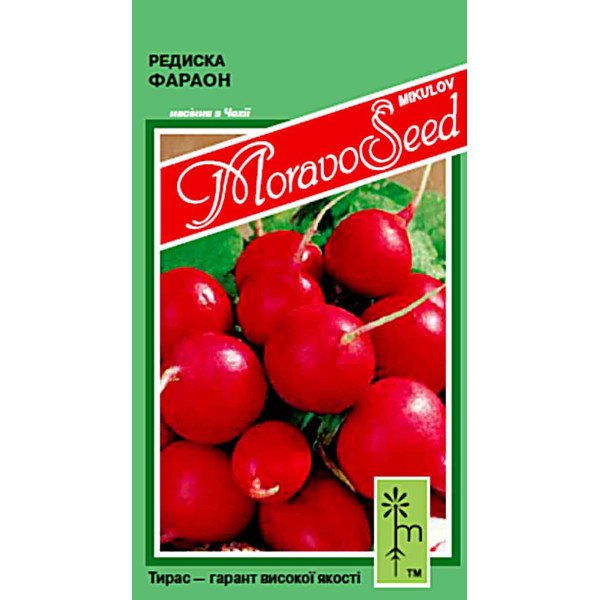 Семена редиса Фараон /3 г/ *Moravoseed*
