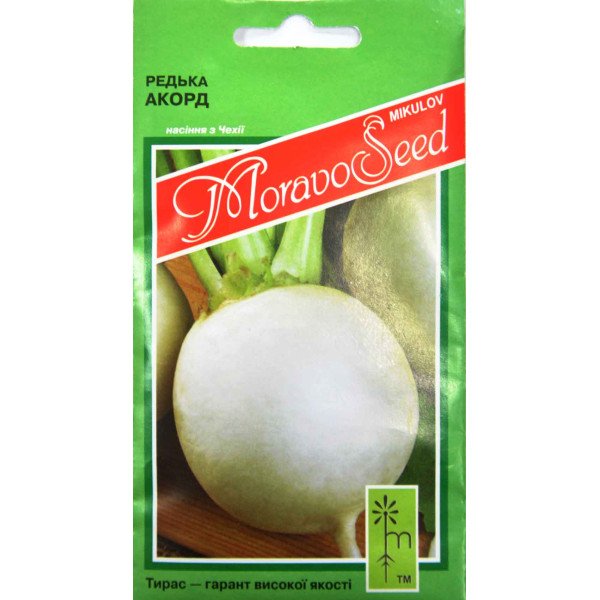 Семена редьки Акорд /2,5 г/ *Moravoseed*