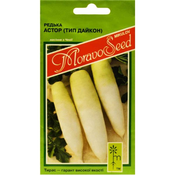 Семена редьки Астор /3 г/ *Moravoseed*