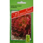 Салат Крімсон /0,8 г/ *Moravoseed*