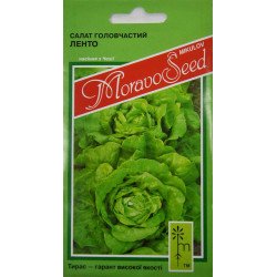 Салат Ленто /0,8 г/ *Moravoseed*