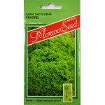 Салат Рекорд /0,8 г/ *Moravoseed*
